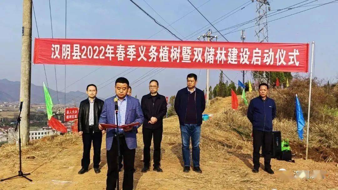 动态丨溧阳市委副书记政法委书记庄松年来汉阴考察交流苏陕协作工作