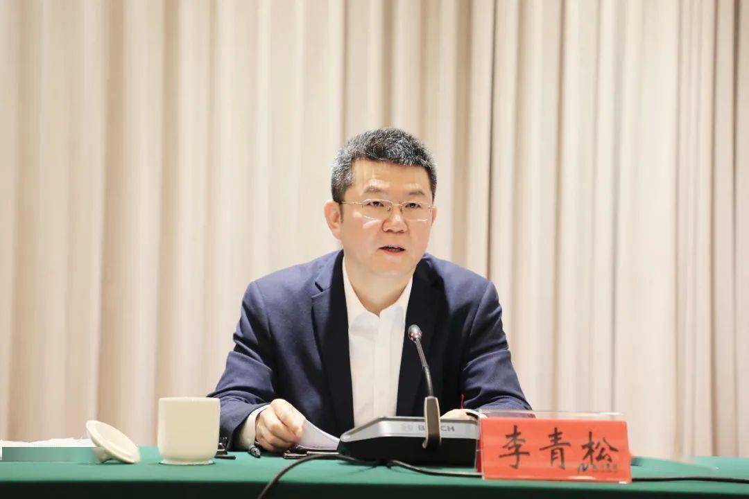 为建设省域副中心城市贡献市场监管力量_工作_会议_岳阳