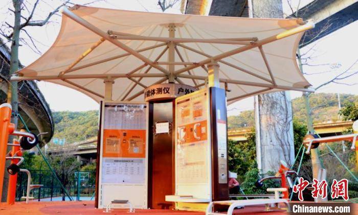 福州马尾智慧体育公园于3月中旬正式免费对外开放