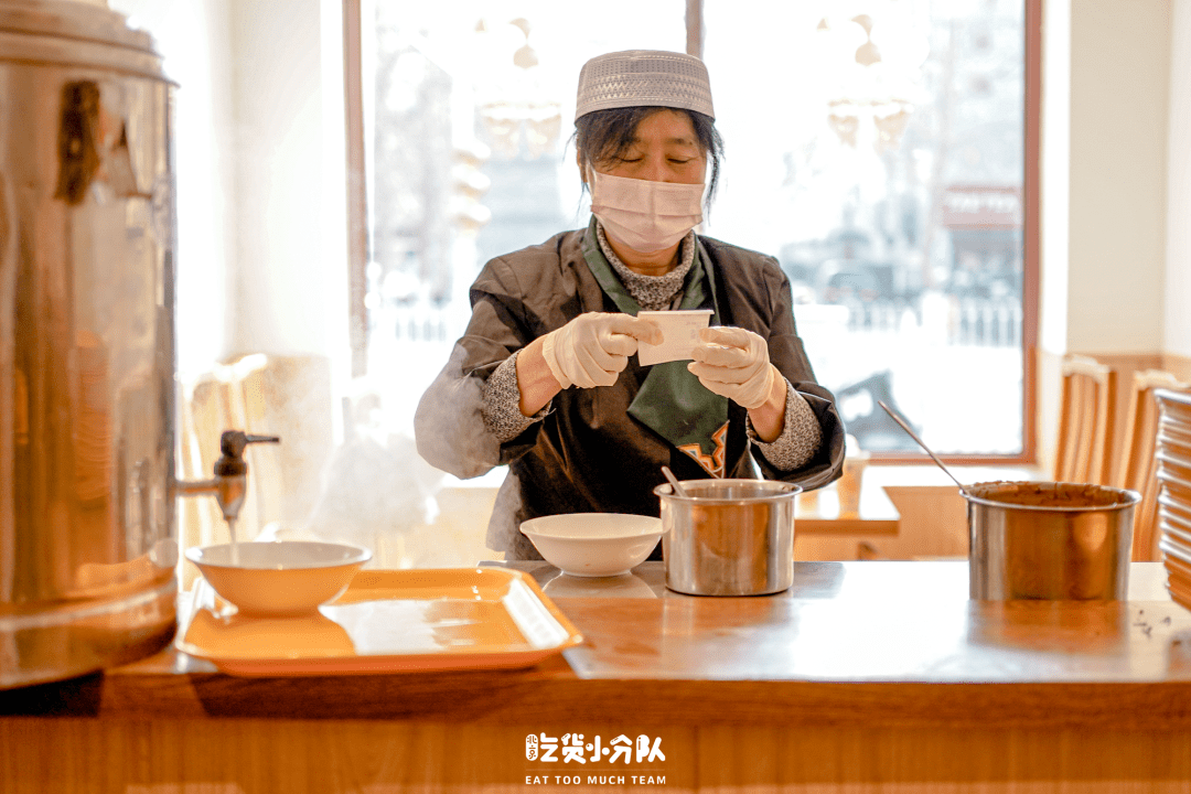 流食|这玩应谁研究的呢？？