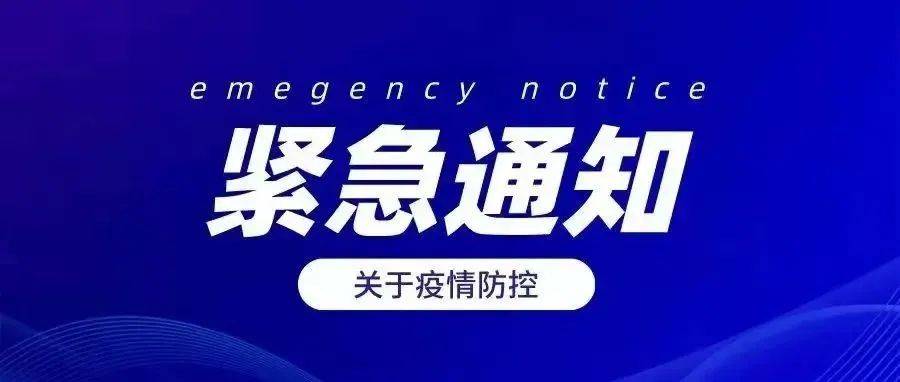 紧急通知！WhatsApp更新出现故障