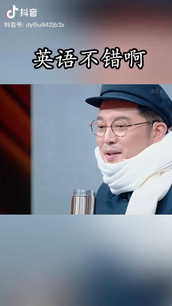 都是文化人搞笑小品原创自剪辑