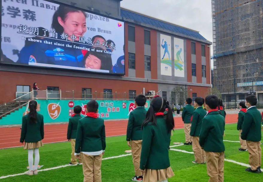 福清实验小学虎溪校区图片