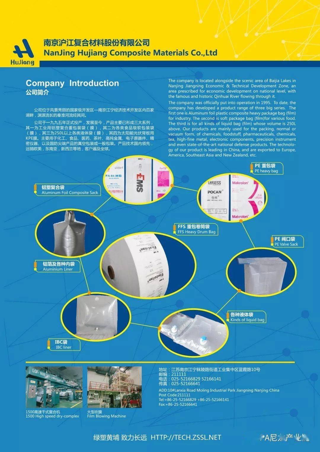 EMS 【iso9001認定機器】 ダイエット エクササイズ用品 www