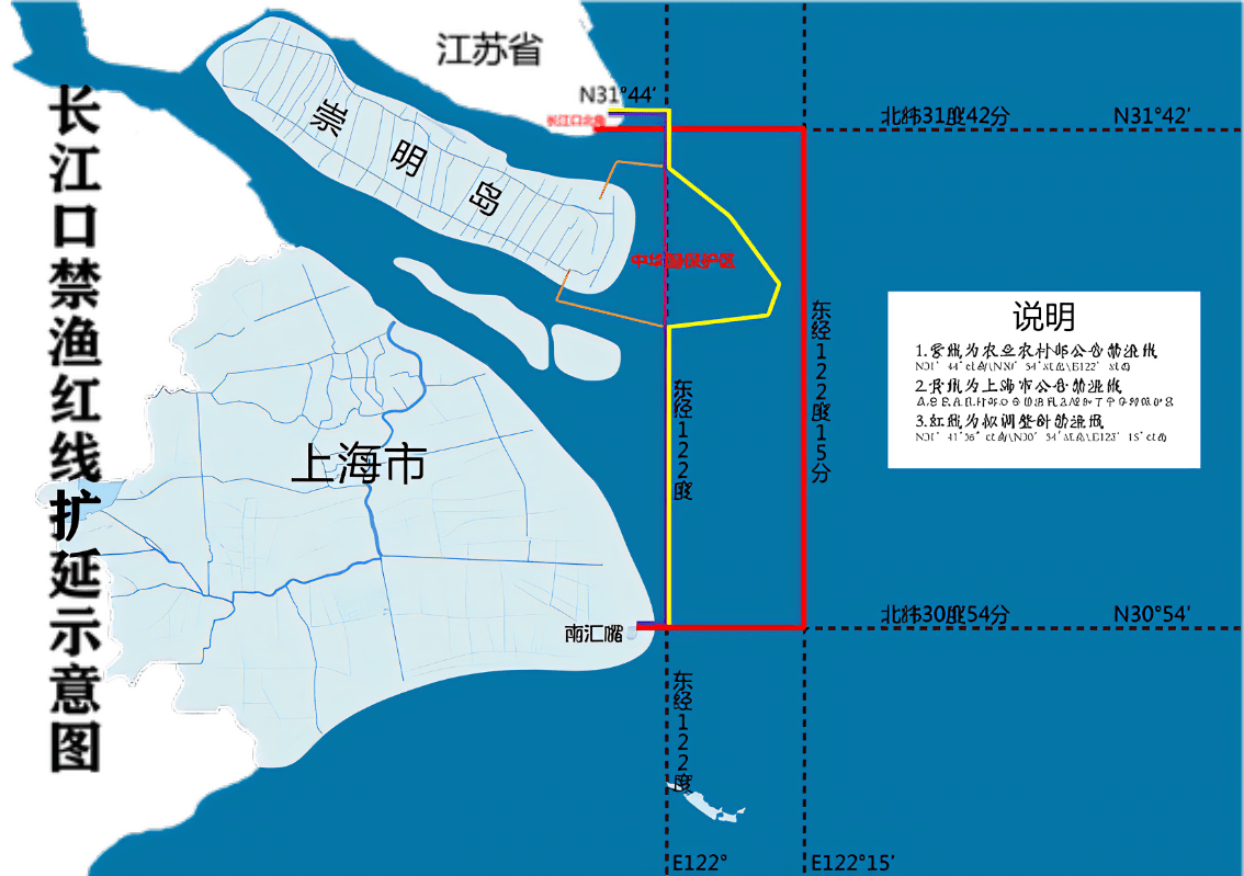 刀鱼的生命线长江禁渔东扩洄游刀鱼增多渔汛能恢复吗