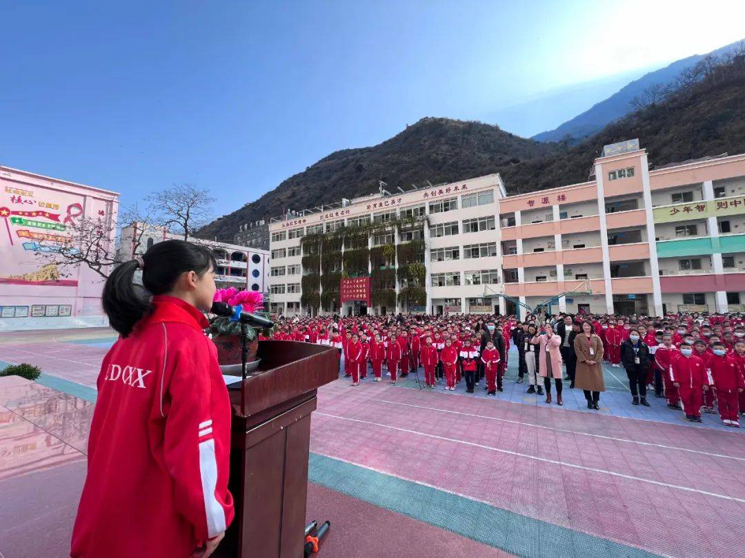 泸定各学校元气满满迎接新学期_小学_冷碛_教育