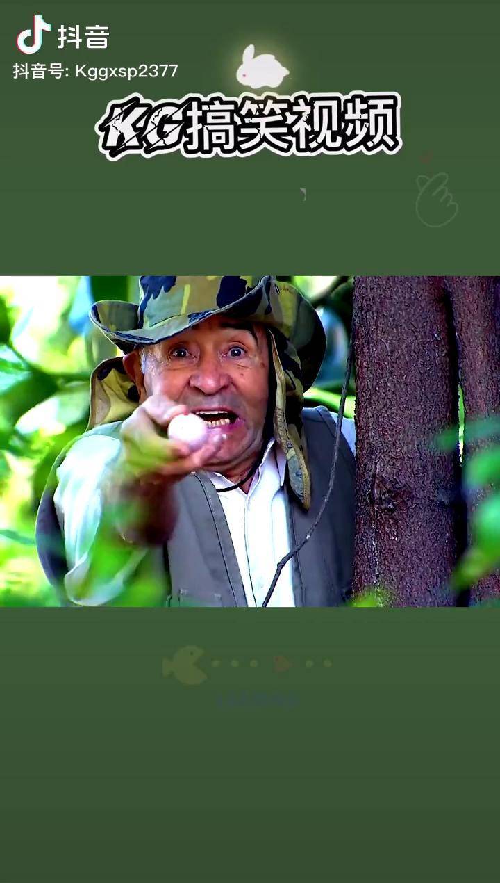 歪果仁搞笑系列28你个糟老头子坏得很街头恶搞搞笑视频搞笑