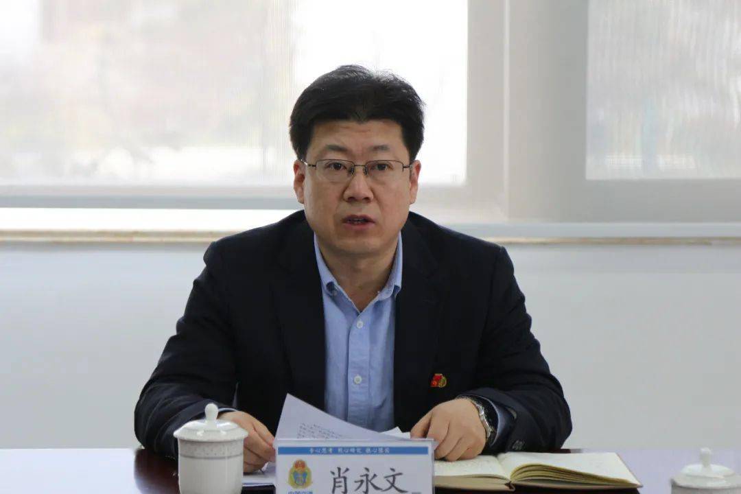 市交通运输局召开作风能力提升年活动动员大会暨交通运输工作会议