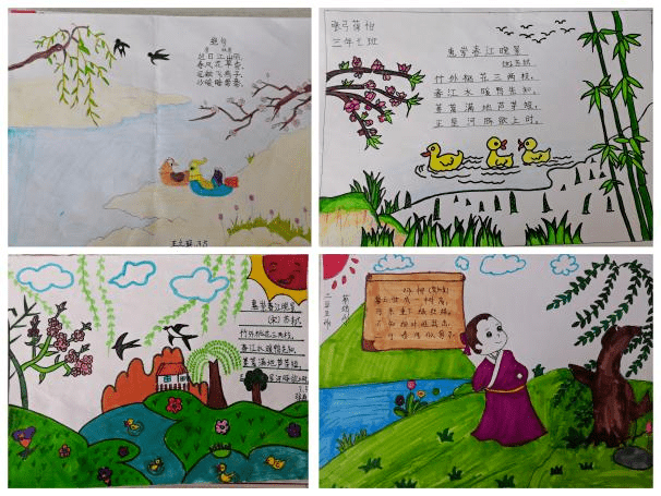 诗中有画绘春意 画中有诗润童心——锡林浩特市第五小学三年级诗配画