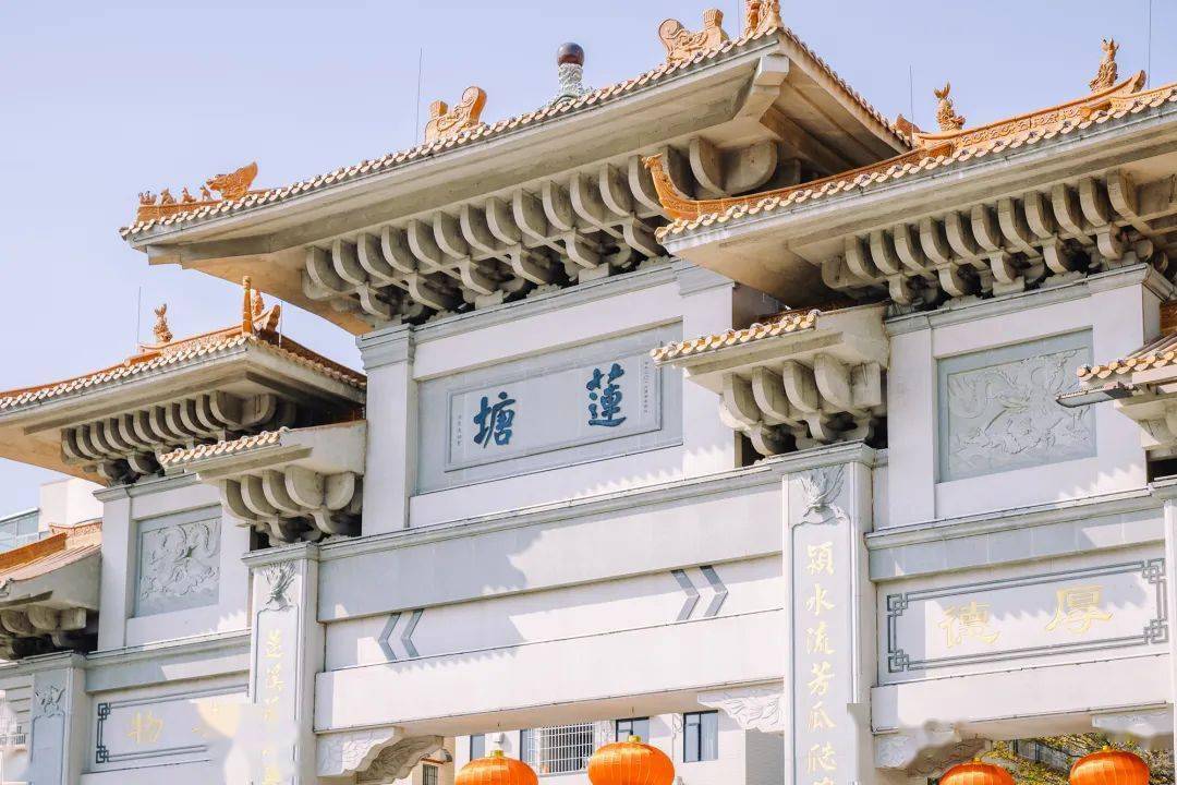 在佛山692岁的莲塘村凭什么被央视夸