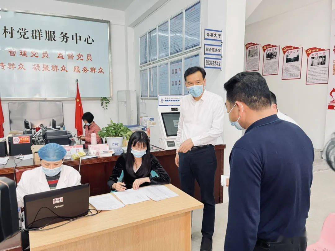 县委副书记,县长魏洁林先后到河婆街道河山社区,河西社区,大溪镇井