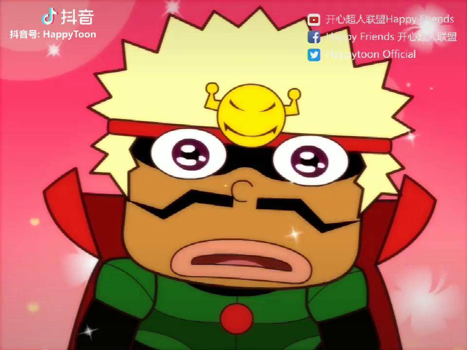 终于回到灰心星球啦