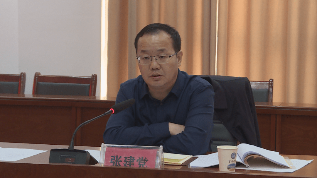 淮阳区委书记张建党调研教育工作,并就淮阳区教育发表重要讲话_使命