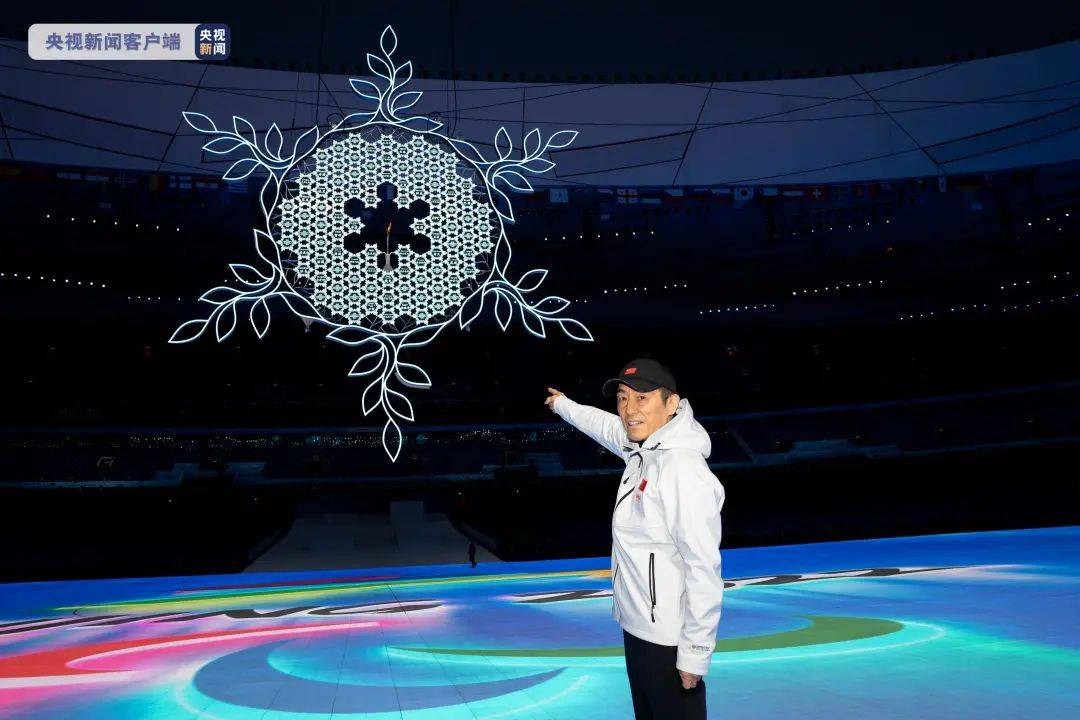 主题|冬残奥会闭幕式13日举行 以“在温暖中永恒”为主题