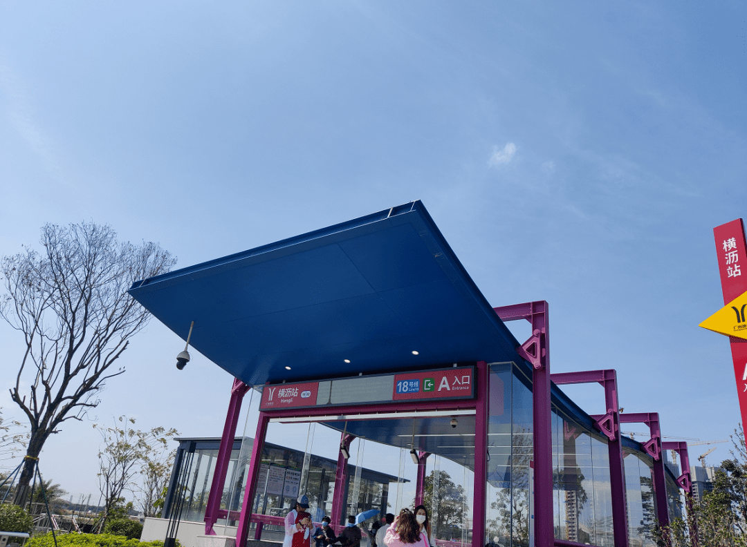 直击横沥岛新盘样板间开放内卷出新高度