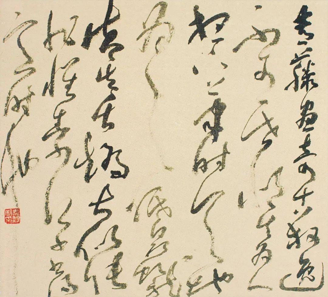 人物雄浑博大潇洒率真刘志鸿书法艺术品鉴