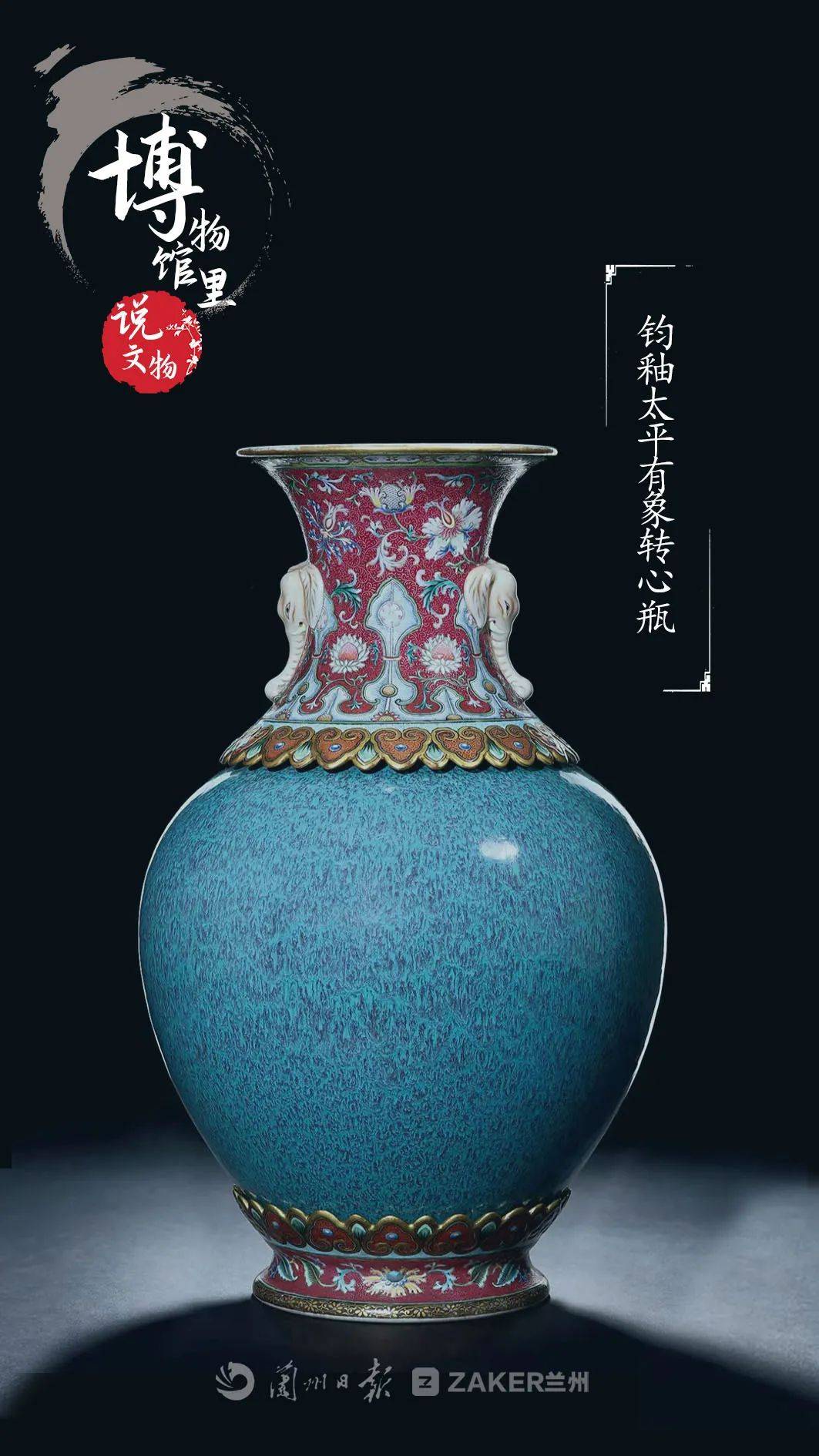 中国古美術・爐鈞釉水盂•文房具【大清乾隆年製】在銘•文房具•清時代/F--4 中国古美術・爐鈞釉水盂•文房具【大清乾隆年製】在銘