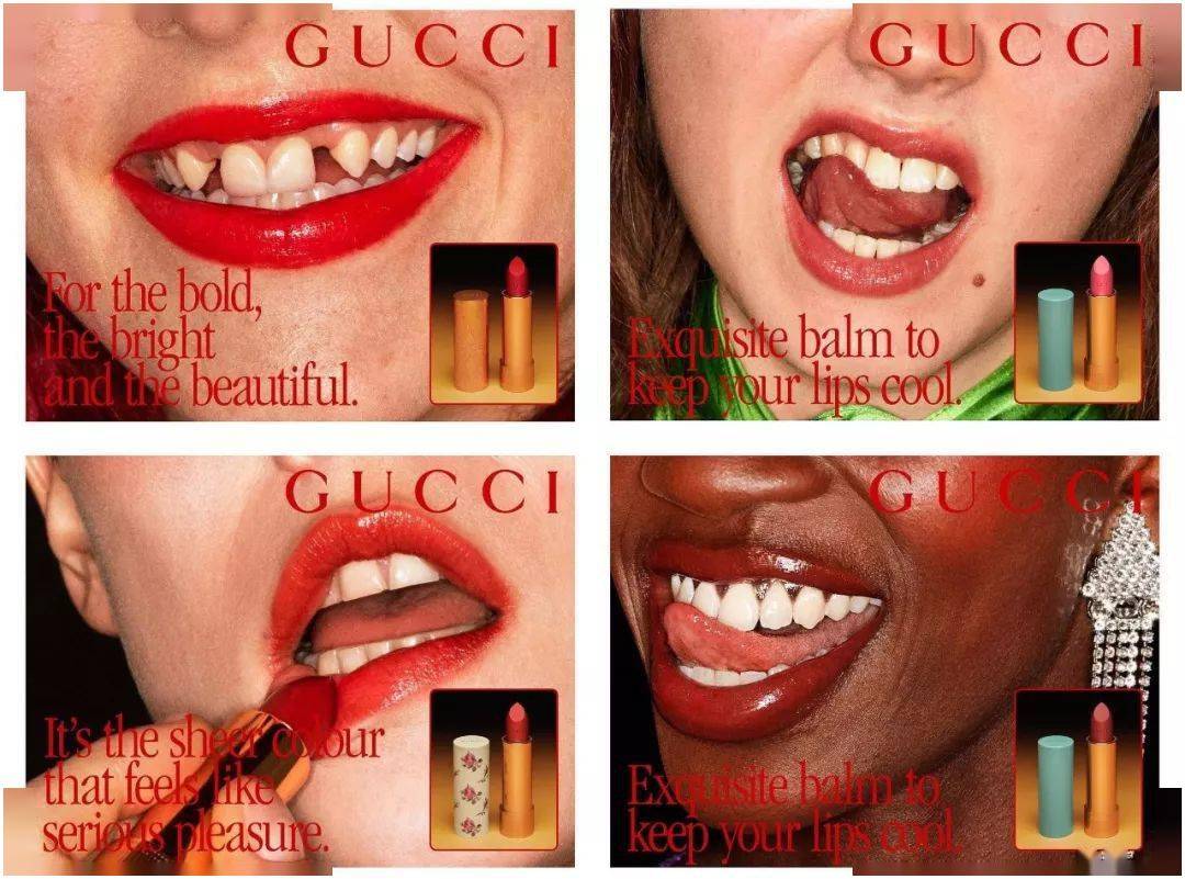 gucci最新口红广告说是口腔科广告我也信了