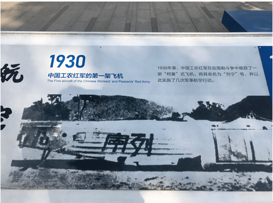 成飞公园大门(罗燕红 摄)成飞公园位于成都市青羊区纬一路,距天府广场