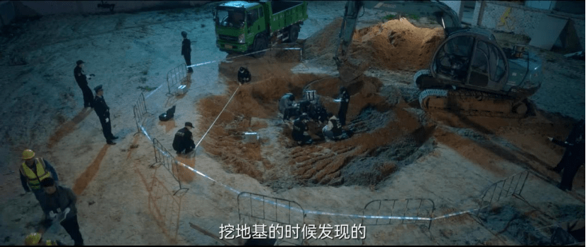 办案|操场埋尸，性侵黑幕！这国产新剧胆子有点大！