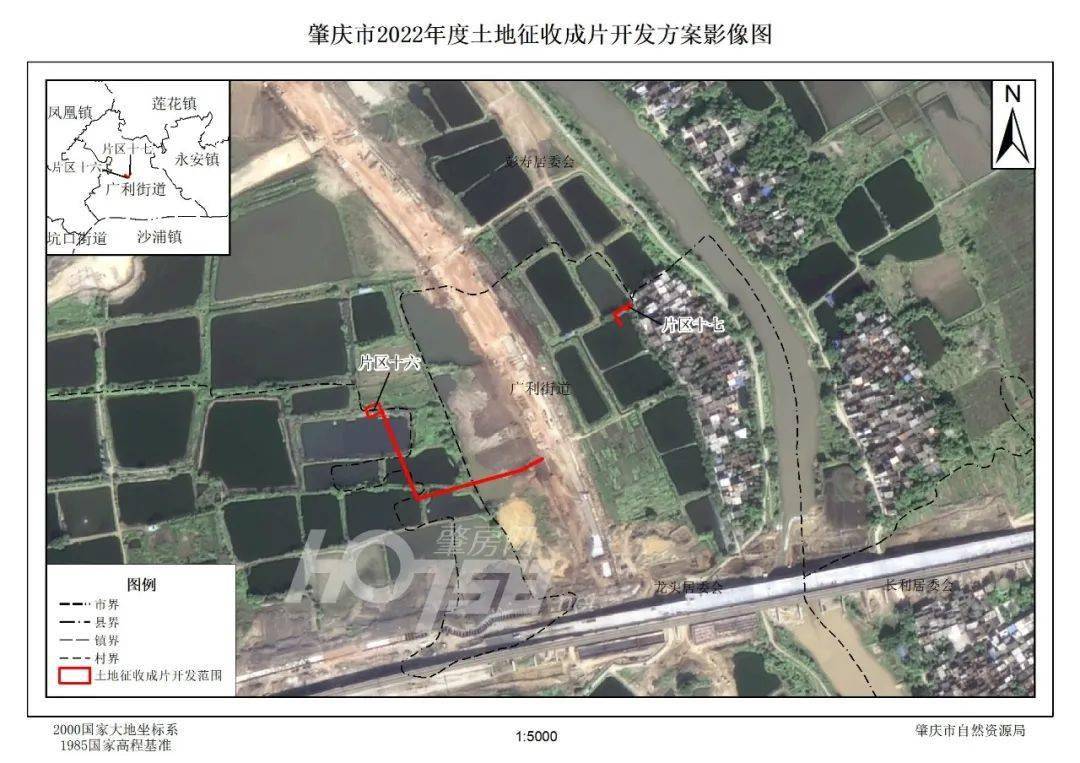 片區十八:位於廣佛肇城規北側,長利水東側,擬安排為肇慶新區產業項目