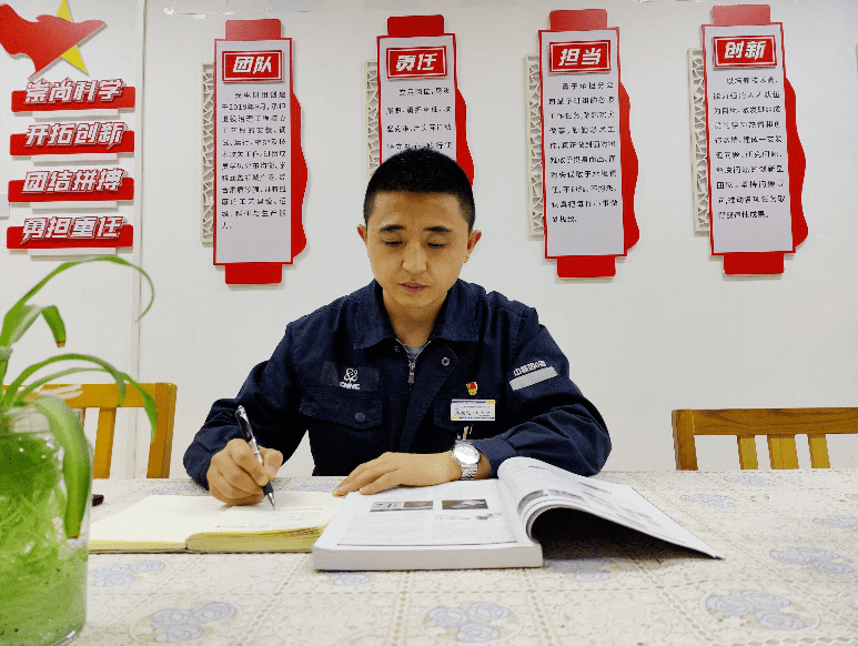 记忆中的同事_工作_侯斌_马鸿