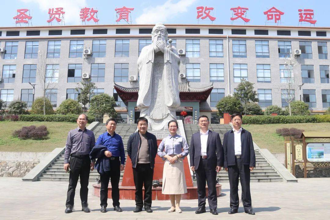 湖南人文科技学院再访慈晖并举行授牌仪式