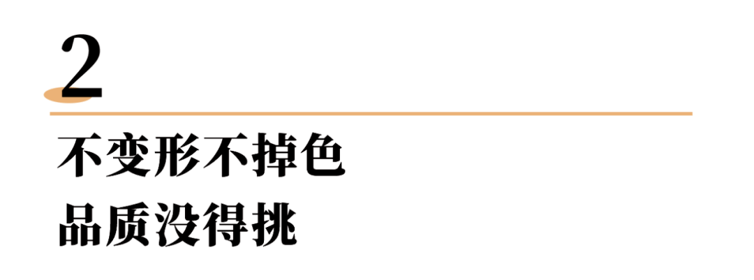 棉纤维 这件美衣专为夏天而生！清凉百搭又减龄，85-160斤穿都好看