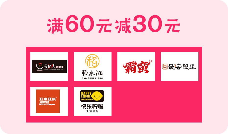 无限生机下载链接 5b1ebaeb8dc046fca095e0423f7f415e.png