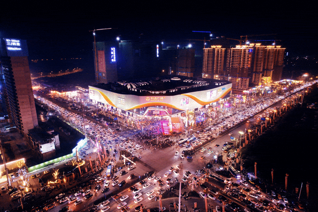 株洲经开区高质量发展,株洲万达广场再获殊荣!_产业_品质_金街