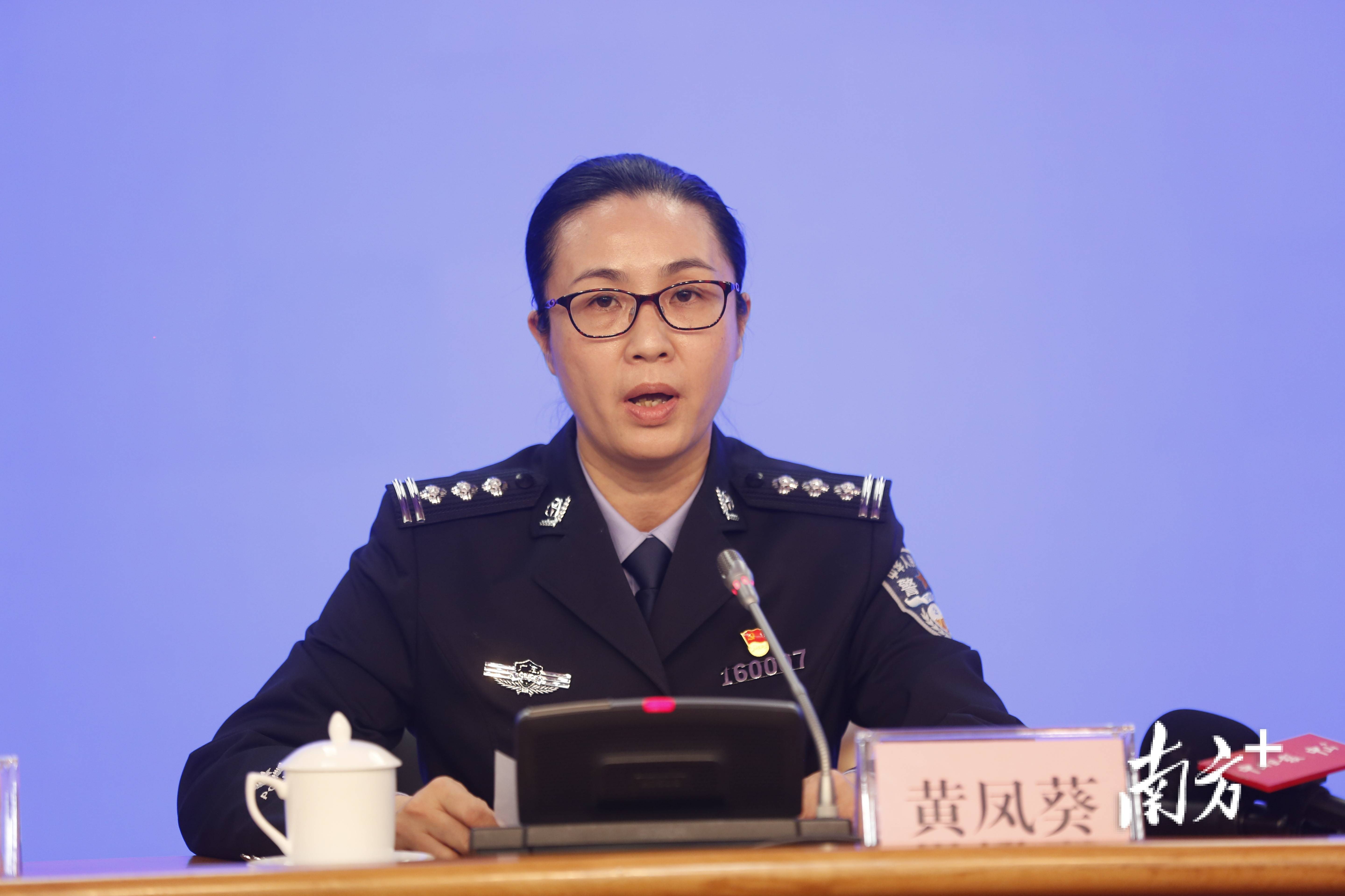 中山市公安局副局长黄凤葵就市民应该如何配合开展防疫工作,落实疫情