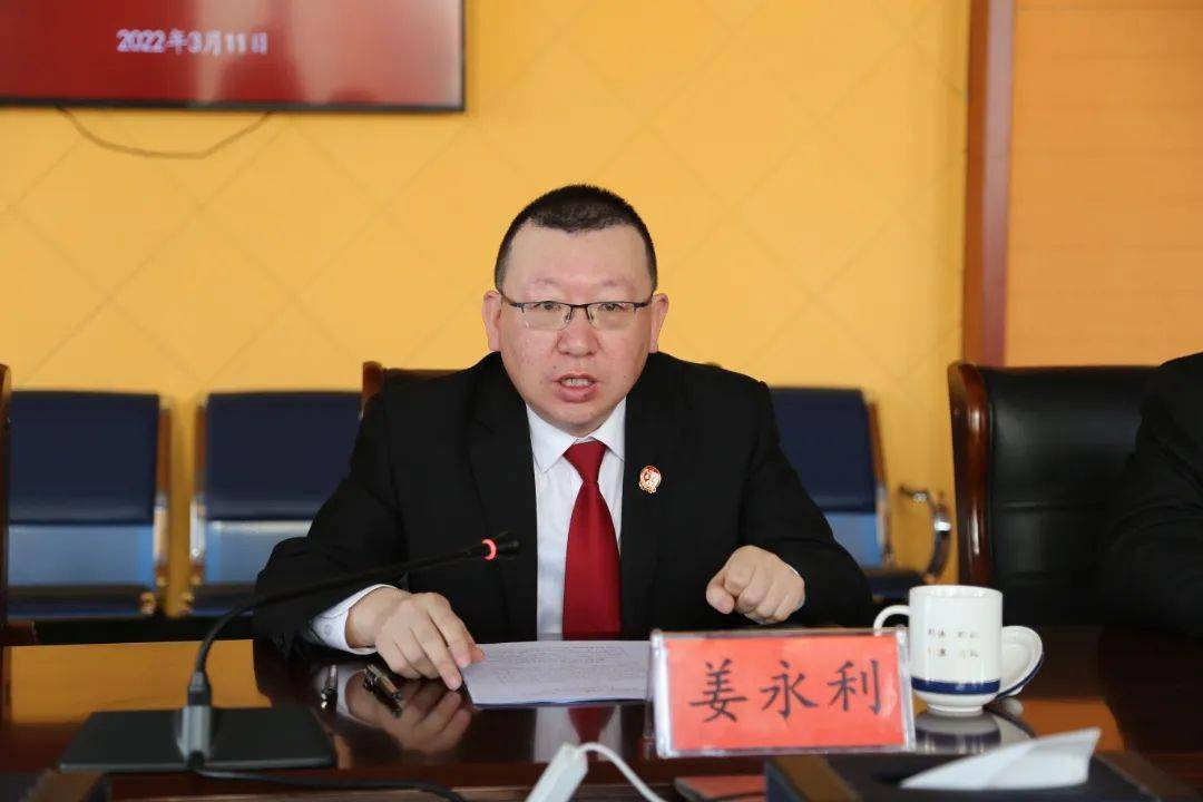 姜永利院长表示,下一步,卓资县人民法院将以此次督导工作为契机