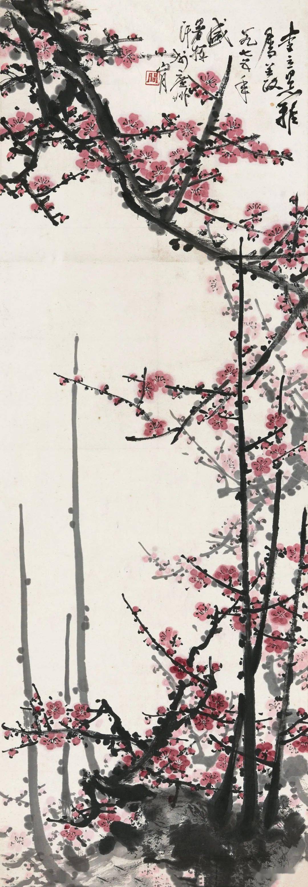 关山月没有风格就是我的风格高清梅花60幅