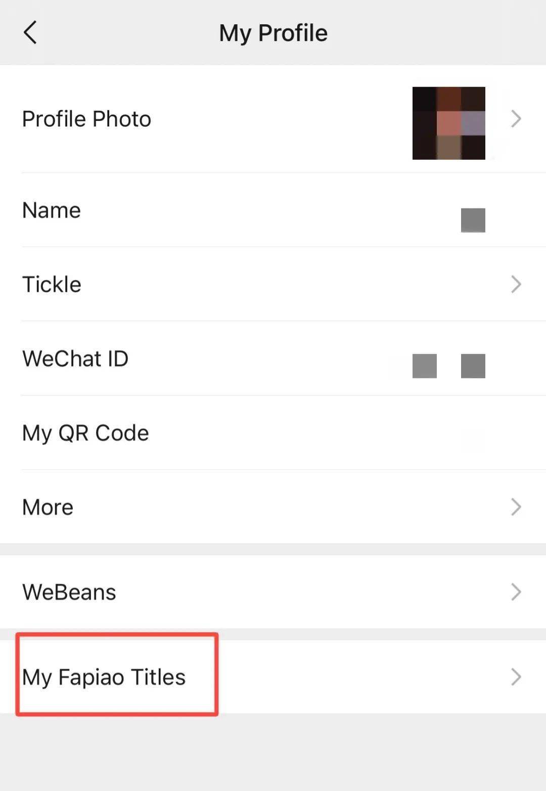 发票英语到底怎么说千万别译为invoice