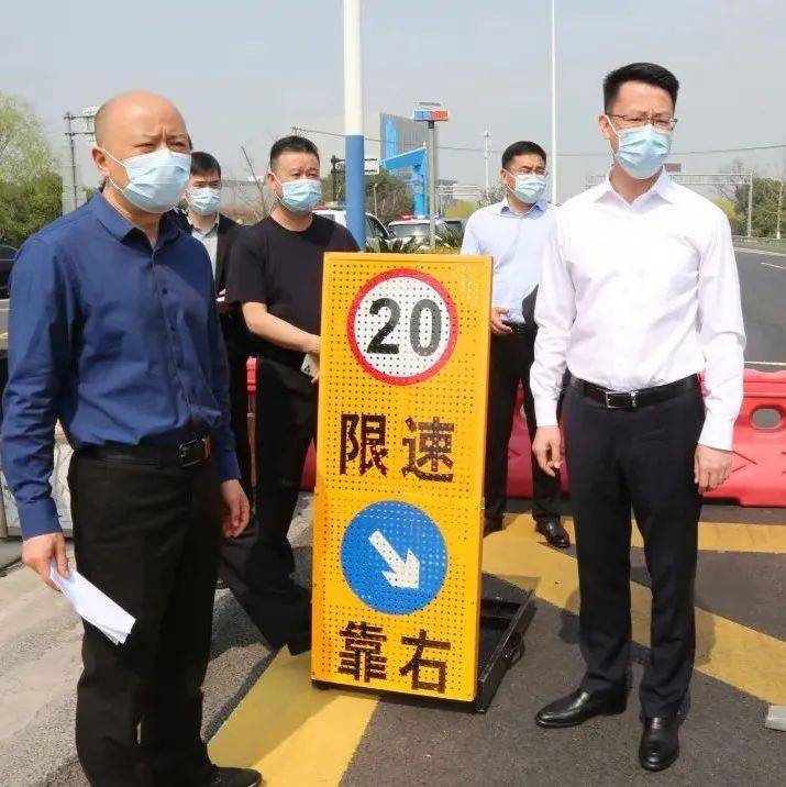 张锡锋:守好交通卡口和“小门” 织密疫情防控网_嘉善县委_情况_措施