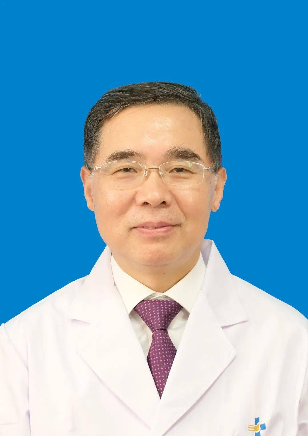 国之名医—芮永军主任医师党委书记博士生导师,教授【专业特长】手部