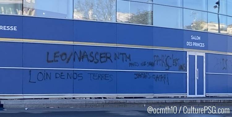 训练|球迷在巴黎训练中心涂鸦辱骂标语：纳赛尔Gun！巴黎是我们的