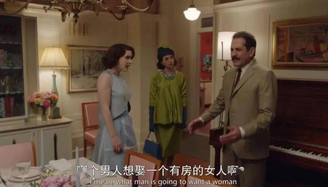 心脏|没有一颗大心脏，还真当不了大女主的爹妈