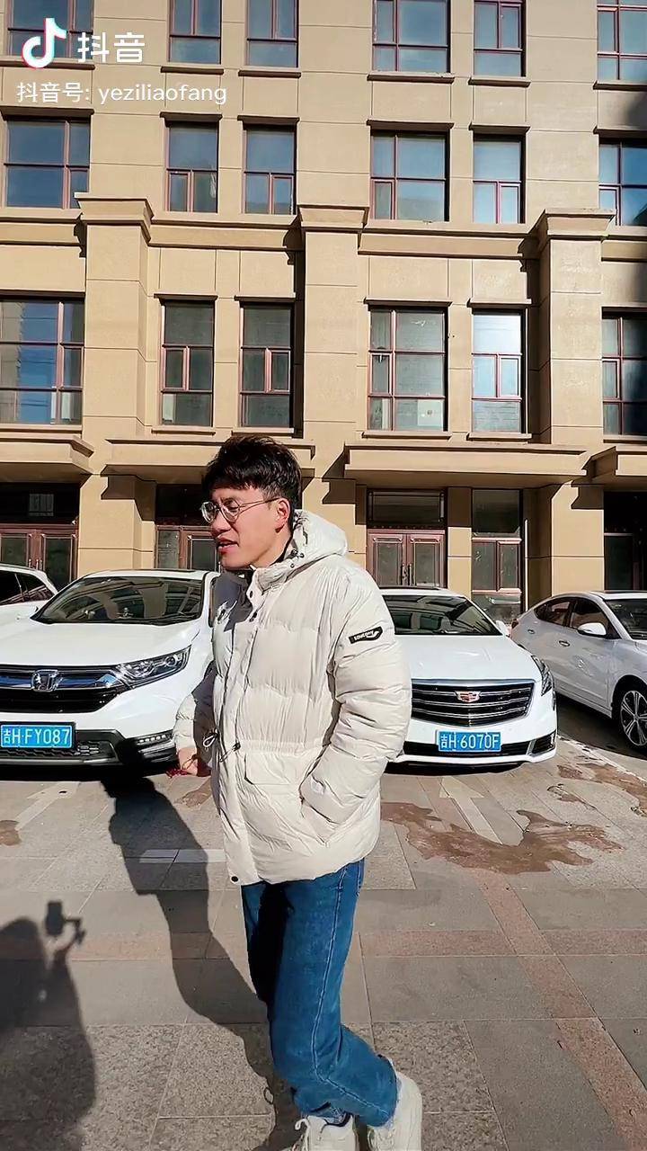 领袖西城7楼109平三室一厅两卫二手房延吉房产野子传媒玉姐海峰有温度