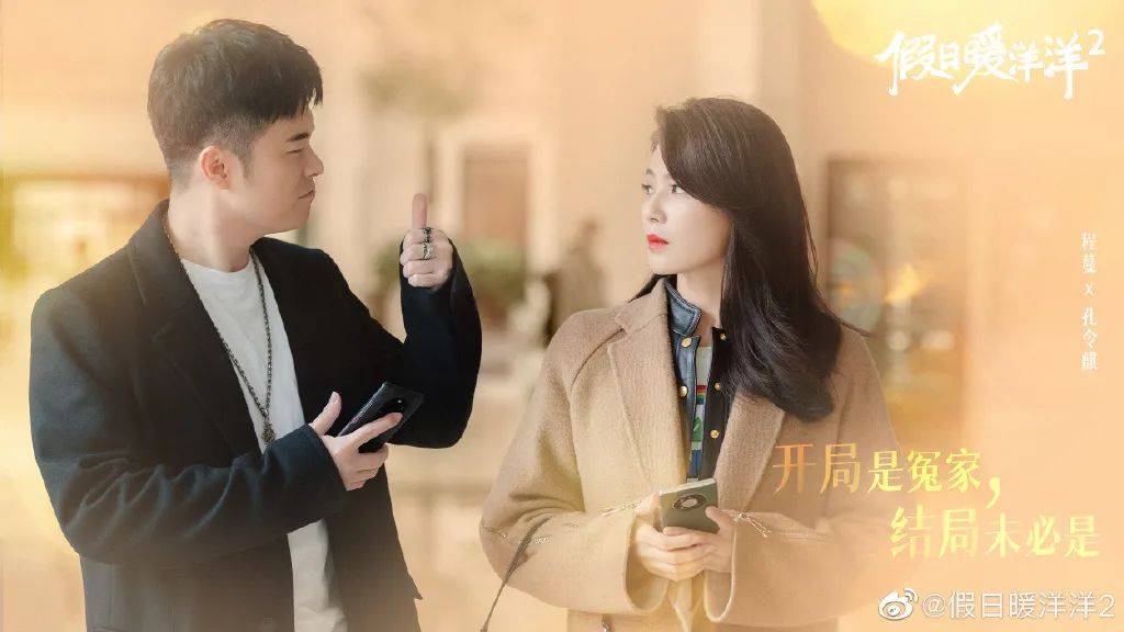 角色|陈赫:有趣中生存,无趣中生活丨人物