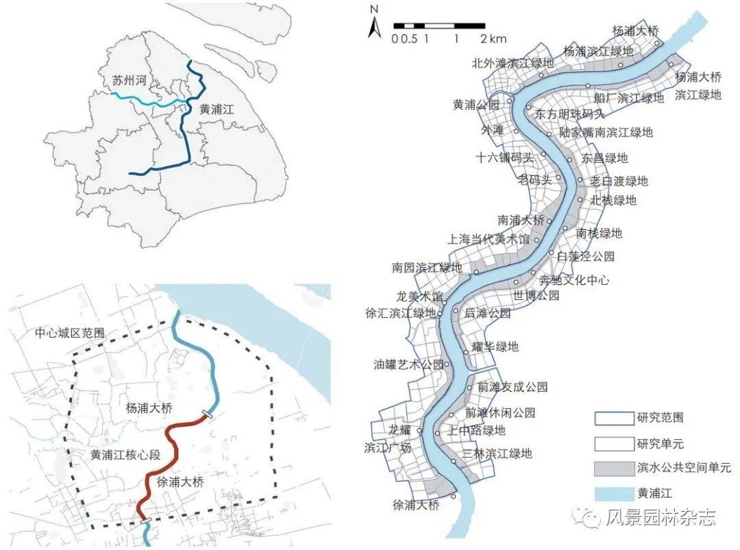 基于多源数据的城市公共空间活力影响因素研究—以上海市黄浦江滨