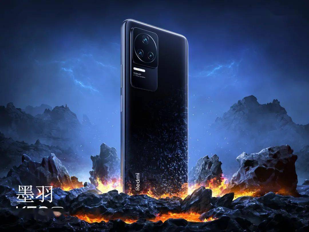 新机|K50Pro官宣 天玑9000/2K直屏120W快充5000mAh | 80W？蓝厂获认证