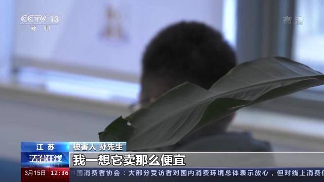 ��ƽ�!��ͼ�!�����? �ײ˼���ƽ� С����թ