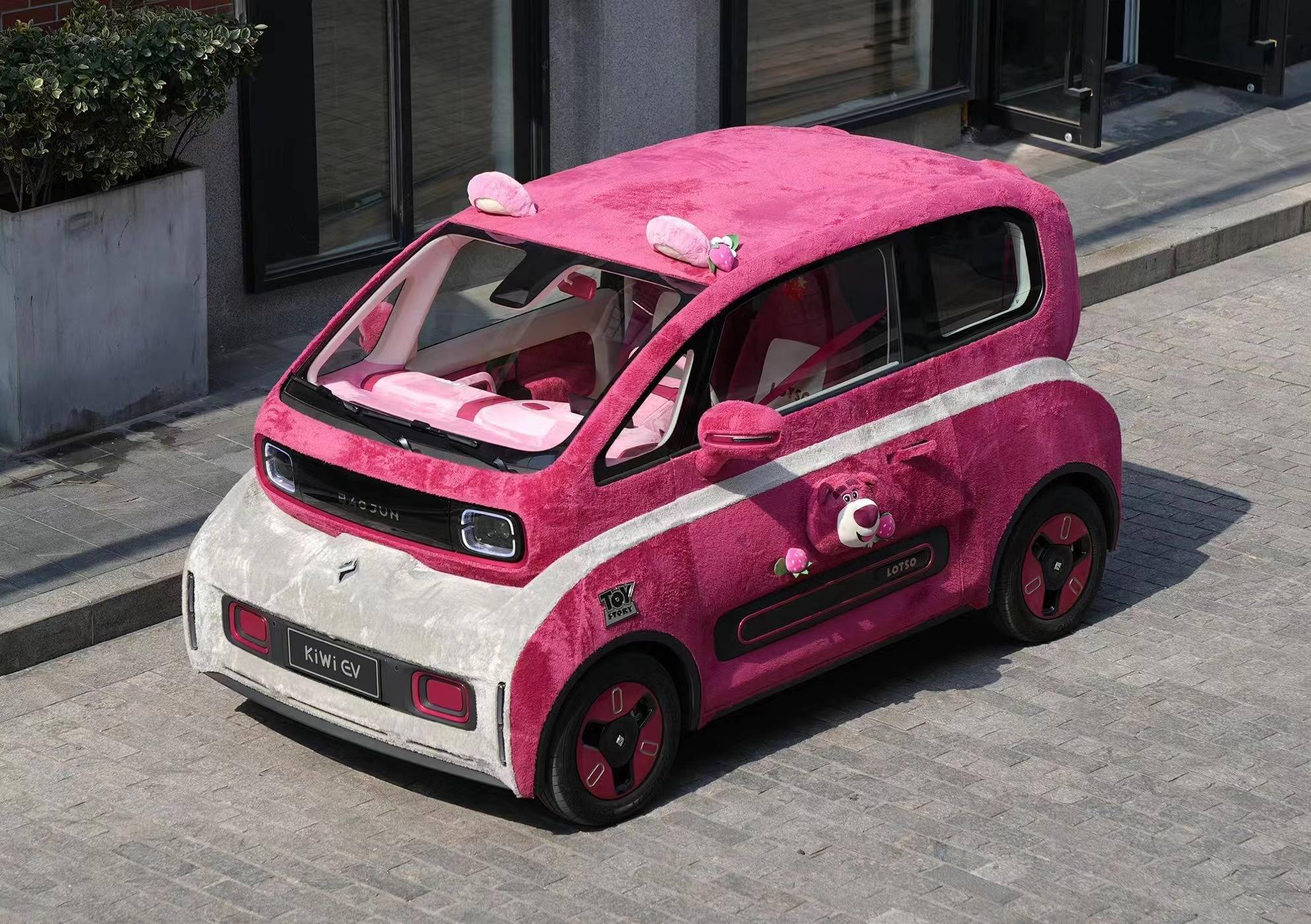 满满都是粉红少女心宝骏kiwiev草莓熊版官图