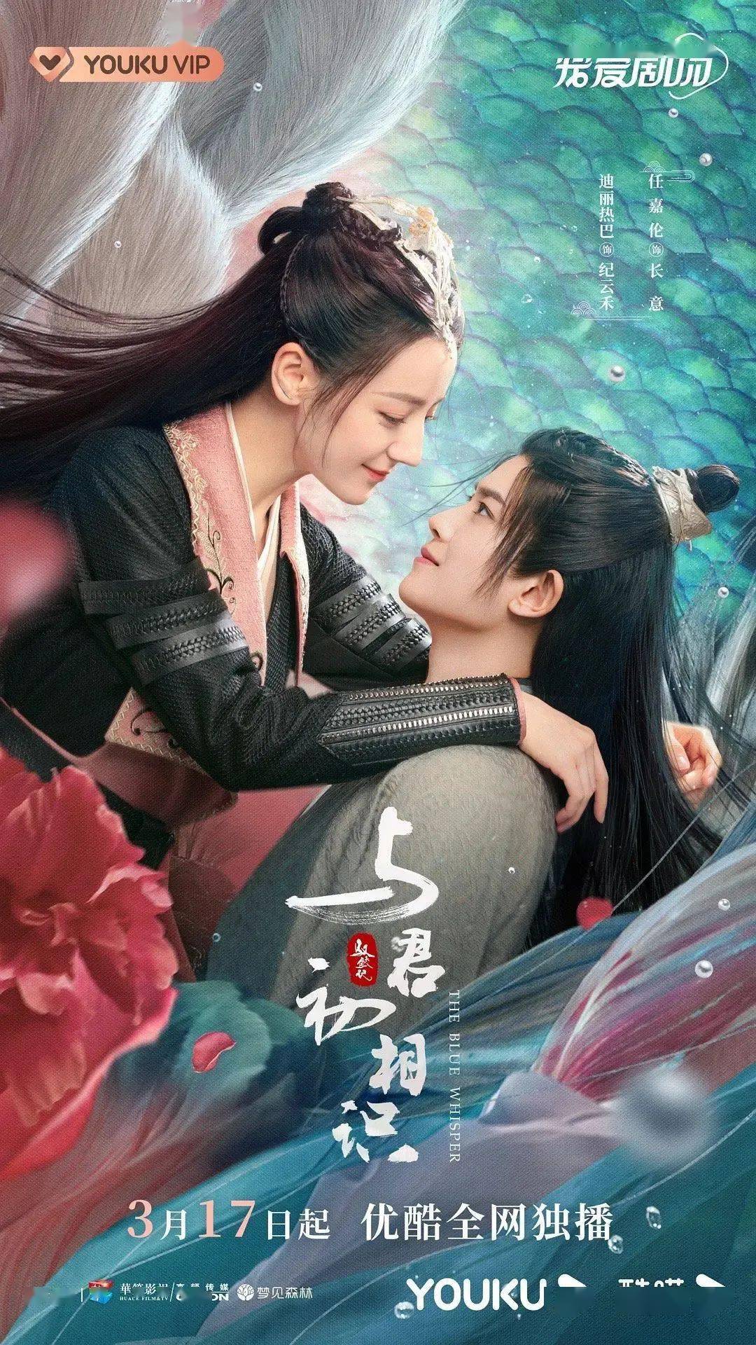 神秘海域|榜单｜新剧+新片扎堆儿上映 好作品“拯救”内娱