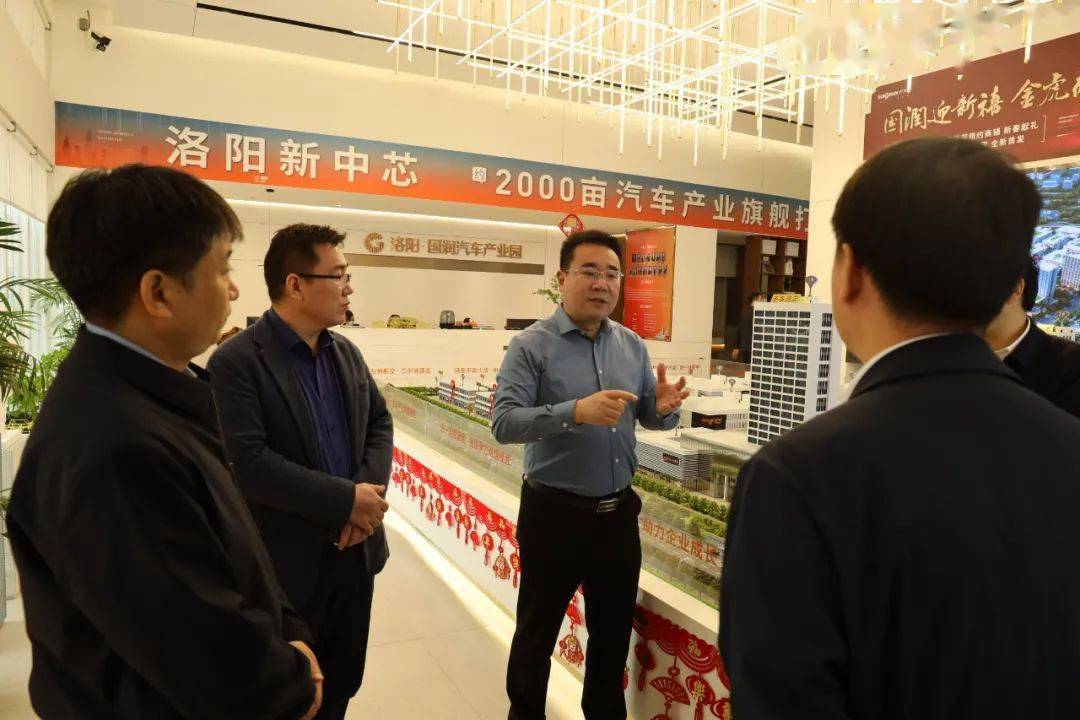 项目为王区委书记陈功带队调研产业项目建设进展情况