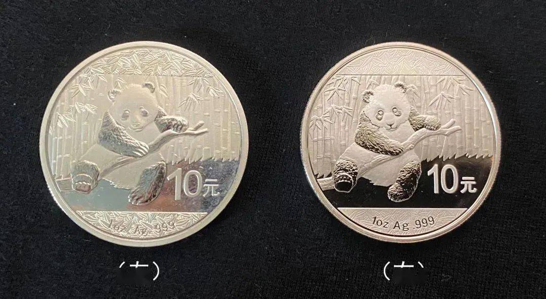 熊猫银币如何辨别真假?