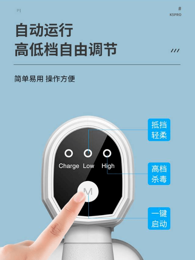 消毒「福利」幸福感家用好物13.5元起，舒适享不停！