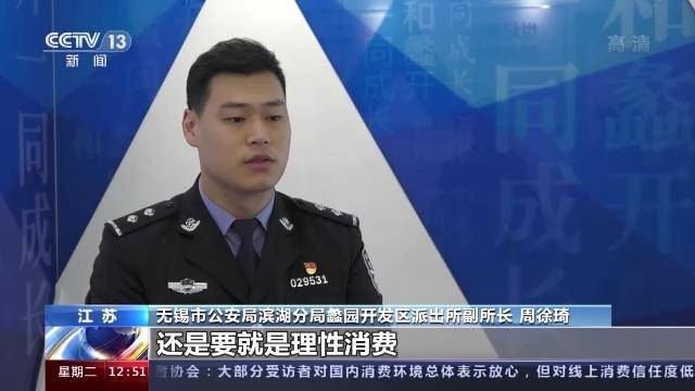 ��ƽ�!��ͼ�!�����? �ײ˼���ƽ� С����թ