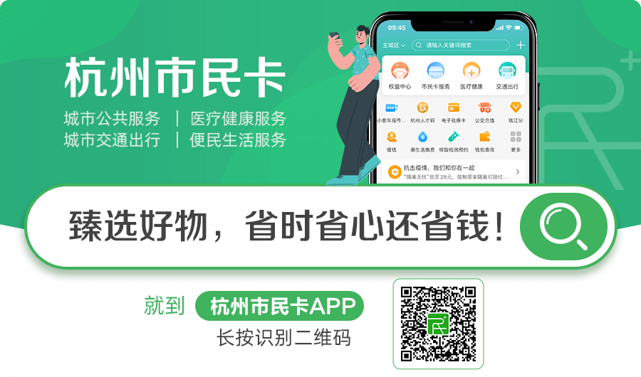 美食大v热追的舌尖爆款摩飞料理锅650拿下煎炒烹炸蒸煮烤一锅搞定